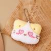 Colgantes Pequeños Populares de Peluche, Colgantes para Mochilas, Pequeños Regalos para Eventos de Catering, Colgantes de Peluche, Llaveros, Pequeños Artículos de Yiwu