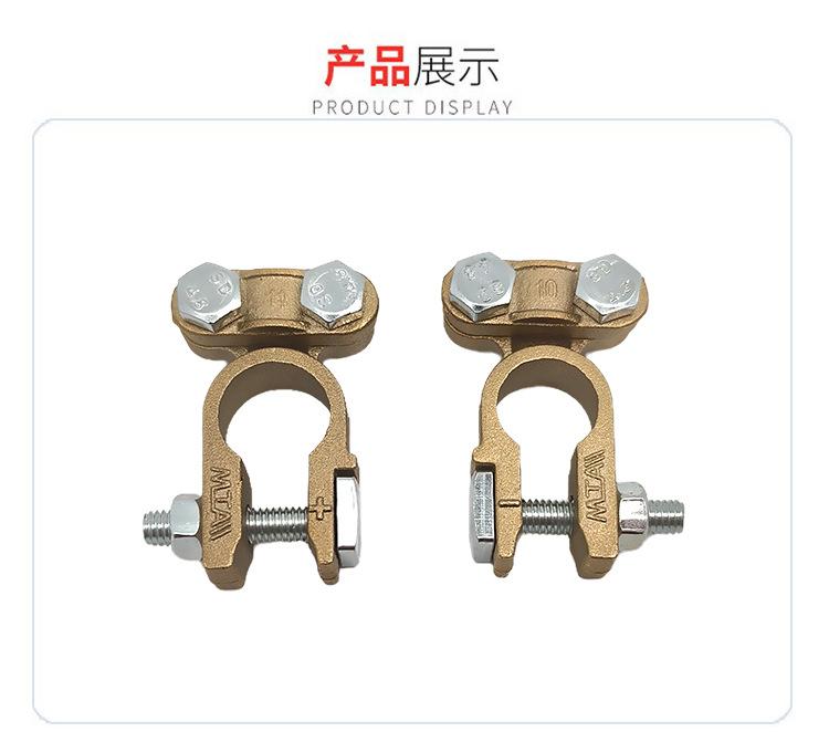 详情页-优质铜_06.jpg