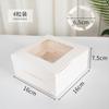 Caja de Empaque para 2/4/6/8/9/12 Magdalenas, Caja para Llevar Postres de Tarta de Huevo, Molde para Muffins, Caja para Picnic de Productos Horneados