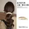 Presilha de cabelo luxuosa e requintada em formato de laço banana, novo estilo coreano 2026, versátil e elegante, adequada para rabos de cavalo altos