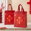 Bolsa de Regalo Nueva para Inauguración de Casa Bolsa Tote Nueva Casa Completada Bolsa de Regalo de Retorno No Tejida Bolsa de Empaque para Regalo de Mudanza de Casa Nueva Bolsa para Dulces