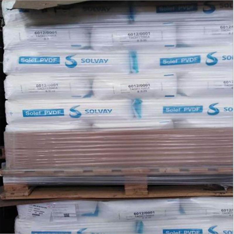 O1CN01jY1X2O1U0tYdiha8d_!!3903