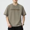 Camiseta Casual Versátil de Manga Corta Ligera para Hombre Estilo Americano Juvenil Cuello Redondo