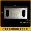 Piezas Incrustadas de Placa de Acero Galvanizado, Placas de Acero Incrustadas, Placas de Acero Galvanizado, Bases de Tubería de Acero, Conectores de Estructura de Acero para Ingeniería de Fachadas