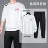 Moletom Masculino Casual Terno Primavera e Outono Nova Moda Versátil Respirável Moletom Gola Redonda Conjunto Esportivo de Duas Peças
