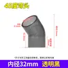 Parkson Negro Transparente PVC Codo Tubería de Suministro de Agua Junta de Tres Vías Directa a Través de Caja de Giro Accesorios de Filtro de Fondo para Acuario