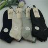 Calcetines de barco para hombre color jade calcetines de verano calcetines de primavera y verano algodón fino calcetines bajos al por mayor