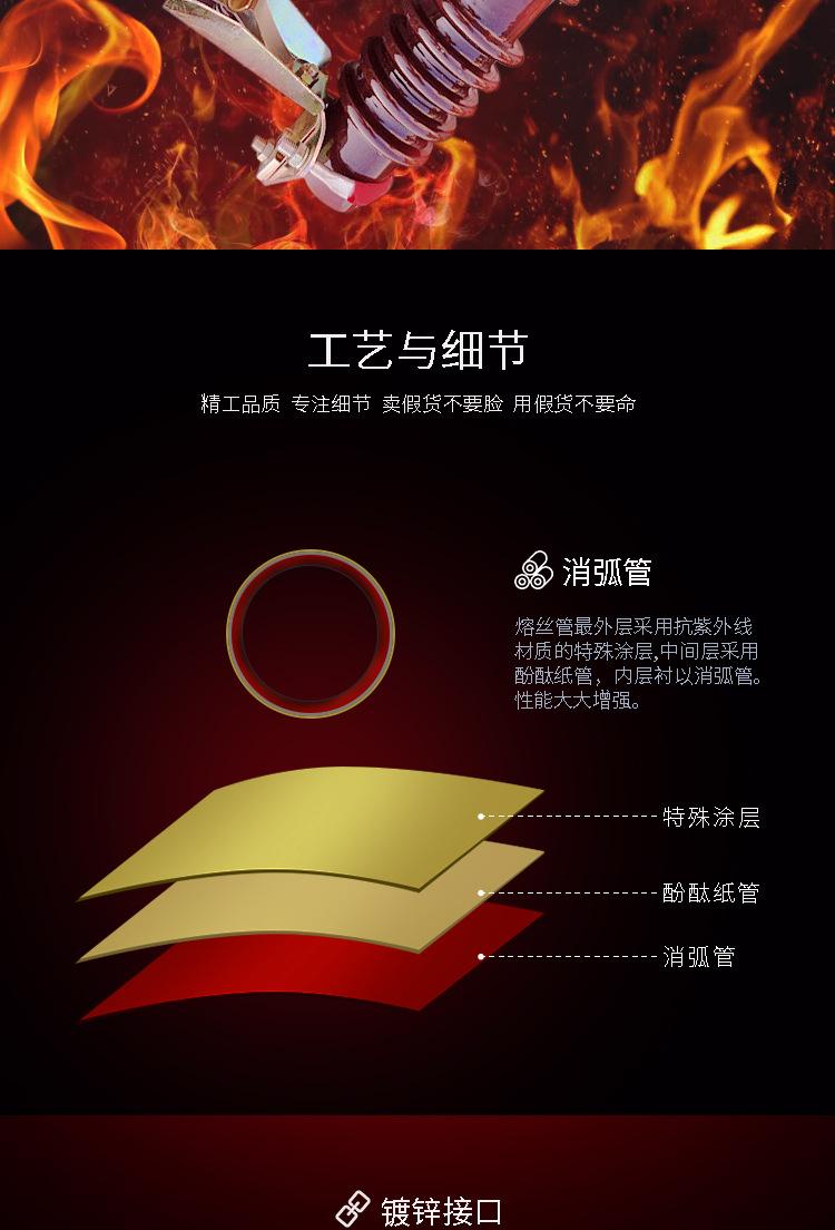 RW7详情页_04.jpg