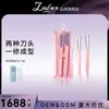LMLTOP Depilador de Cejas Set de Dos Piezas Modelo Afilado con Red Protectora Caja para Depilador de Cejas SY344