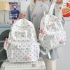 Mochila Escolar Atractiva para Estudiantes de Secundaria, Mochila Linda de Lunares, Chica de Campus de Gran Capacidad, Mochila de Clase para Estudiantes Universitarios