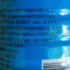 Desinfetante Spray de Álcool Heinold Desinfetante Médico Doméstico Garrafa Grande de 500ml de Álcool Etanol 75 Graus