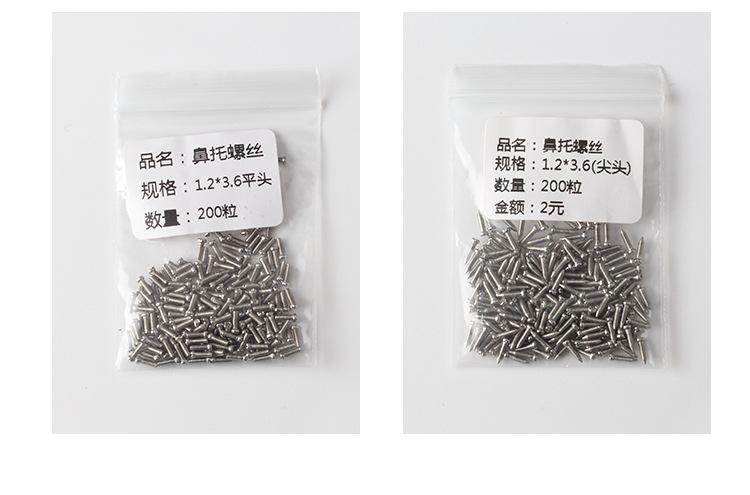 未标题-1_05.jpg