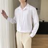 Camisas de Manga Larga para Niño Estilo Nuevo de Primavera 2022, Camisas de Color Puro para Hombre Modernas, Casuales y Versátiles, Camisas de Estilo Ligero y Maduro para Hombre