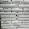 Tubería de Polipropileno Yanshan Petrochemical 4220 7726H K8003 Tubería de Agua Fría Tubería de Agua Caliente Tubería de Polipropileno PP
