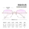 Gafas sin Montura para Mujer, Estilo Cielo Estrellado Deseo Puro, Herramienta Mágica de Aspecto Natural, Gafas sin Montura Ultra-Ligeras de Titanio Puro con Bordes Cortados Poligonales para Miopía