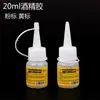 30ML Cola à Base de Álcool Rótulo Amarelo Rótulo Rosa Transparente Incolor Foto Corda de Cânhamo Tecido de Madeira Palito de Sorvete Cola Cola à Base de Álcool