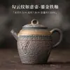 Pote Antigo de Barro Rochoso Yun Ruyi com Esmalte de Ferro Dourado Filtro para Infusão de Chá Pote Individual Doméstico Retro Conjunto de Chá Gongfu de Cerâmica Grossa