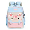 Mochilas para Estudiantes de Primaria, Mochilas de Gato de Dibujos Animados y Anime para Primer y Segundo Grado, Mochilas Lindas para Niños y Niñas