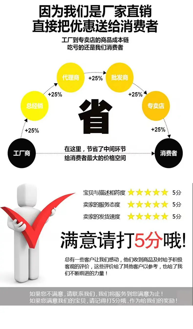 详情_12.jpg