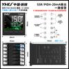 Controlador de temperatura inteligente TX6, pantalla digital PID, controlador de temperatura automático con comunicación RS485, controlador de temperatura 4-20 mA