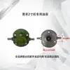 Máquina eléctrica para roscar Qingyang Huaxing Rey Tigre Cabeza de Tigre Ningdaru Shun, bomba de aceite, bomba de agua y accesorios para máquinas de roscar