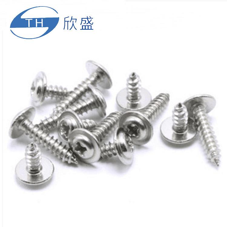 欣盛logo(1)-恢复的-恢复的