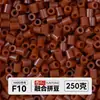 Yun Tong Paquete de Medio Jin Parche de Frijol Fusión Paquete de Relleno de Frijoles 221 Colores Paquete de Relleno al por Mayor Frijoles Parche de 2.6 mm Paquete de Relleno de Frijoles