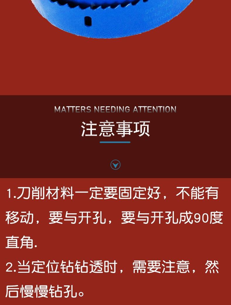 威科达JPJ_009.jpg