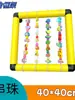 Acessórios para estrutura de escalada de tubos, painel perfurado, cápsula espacial, trampolim, escada de escalada, painel de escalada, ponte arco-íris infantil, volante de brinquedo