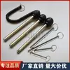 Pasador de Fijación de Pestillo en Forma de Anillo, Accesorios para Equipo de Fitness, Pasador de Fijación para Entrenador de Cintura, Pasador de Fijación para Montaña Rusa, Pasador de Fijación para Banco de Abdominales, Pasador de Tracción