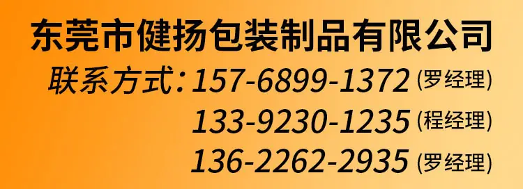未标题-1_09