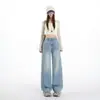 Calça de perna larga, longa, com caimento fluido, tecido respirável de alta qualidade, cor cinza de chá com leite, super emagrecedora, best-seller outono/inverno 2026, transfronteiriça