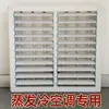Salida de aire de acero plástico accionada por viento para enfriador evaporativo, lamas de doble capa, salida de aire para conducto, lamas oscilantes automáticas izquierda-derecha
