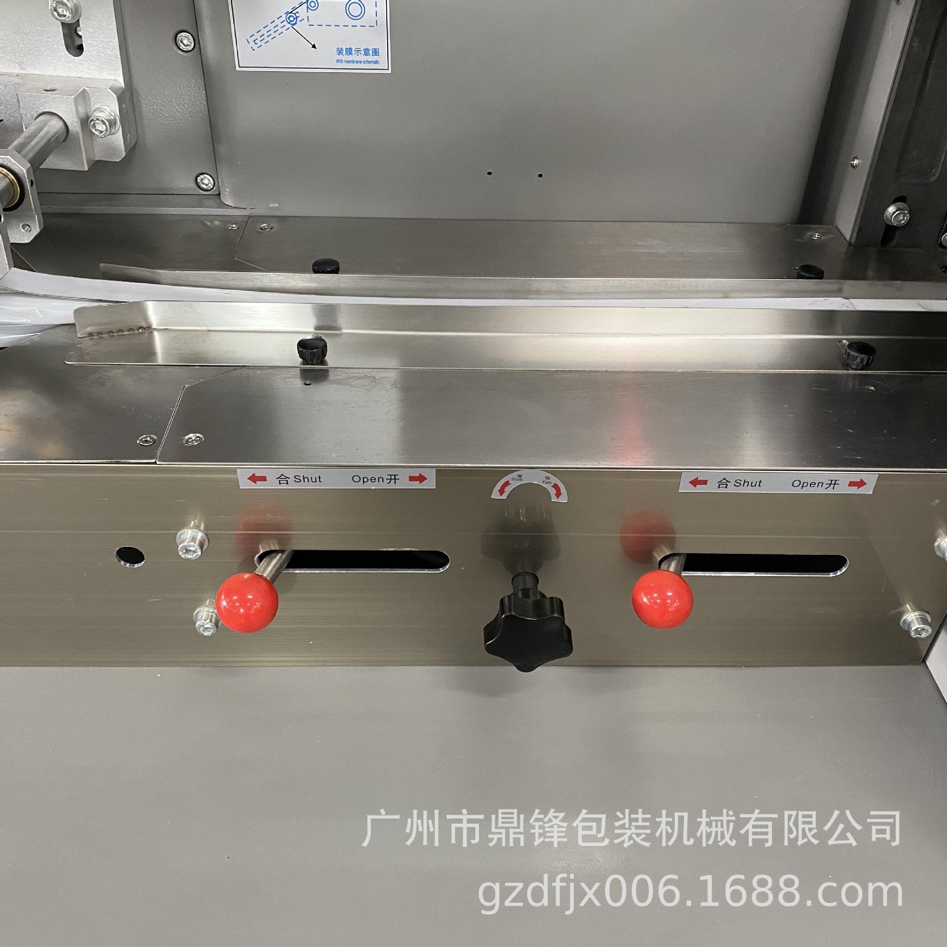 微信图片_20230712174239