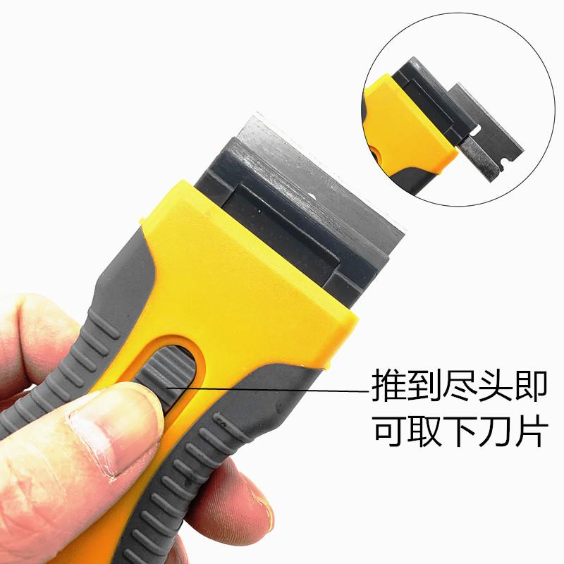微信图片_202212181423400_副本.jpg