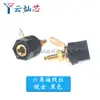 Terminal hexagonal de cobre puro chapado en oro 301 borde hexagonal conector banana de 4 mm bloque de terminales para altavoz de audio amplificador de potencia