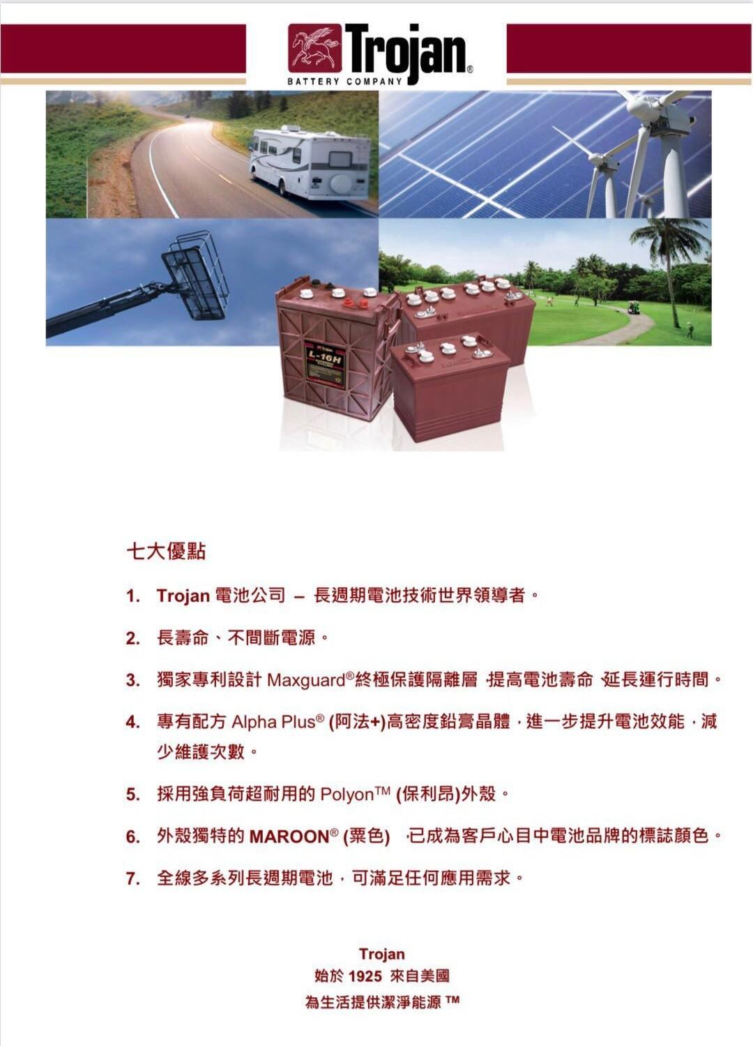 O1CN01IJTP481vg6kh5Qx7H_!!3148