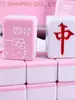Red de Internet Lindo Dibujo Animado Hogar Tarjeta de Saludo Mano Mediana Grande Número 40 Número 42 Número 44 Dormitorio Marca Mahjong Regalo Bienestar
