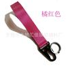 Accesorios de Llavero de Cinta al por Mayor en Stock del Fabricante, Cordones para Llavero de Coche, Dijes para Mochila, Logo Personalizable