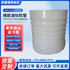 Tubería de alcantarillado tubería corrugada de goma diámetro grande tubería roscada de forma especial tubería de PVC junta flexible tubería de puente tubería corrugada