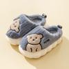 Pantuflas de Algodón para Niños Otoño e Invierno Pantuflas de Oso para Niños y Niñas Zapatos para el Hogar Pantuflas Mao Mao para Niños Zapatos de Algodón Cálidos para Niños