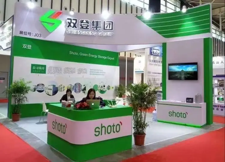 微信图片_20240321094316