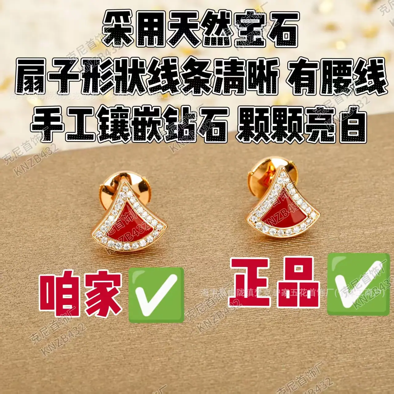 微信图片_20260312005224_1980_34