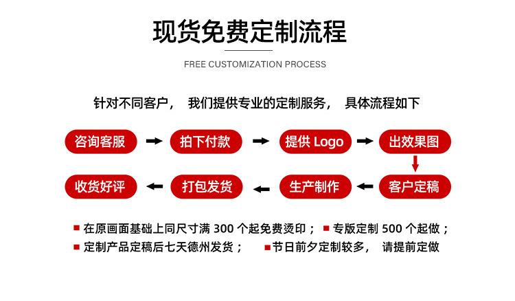 综合详情_49.jpg