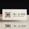 Patrón de Tierra Pegatina Autoadhesiva Personalizada Etiqueta para Té de Leche Impresión de Logo Código QR Pegatina Selladora para Botella de Vino Personalización