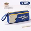 Estuche para Lápices con Logo Personalizado, Estuche Sencillo de Gran Capacidad, Alta Elasticidad y Resistencia a las Manchas, Caja de Papelería para Estudiantes, Estuche de Doble Capa de Alto Valor