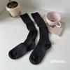 Calcetines de pila otoño e invierno algodón tejido blanco media pantorrilla cubre piernas cálidos invierno estilo japonés calcetines de pantorrilla para mujer
