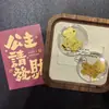Pegatinas Doradas para Teléfono para el Año del Caballo, Modelo Nuevo, Oro Puro 999, Pegatinas para Teléfono para Riqueza y Buena Suerte, Adhesivas, 2mg, Regalos Pequeños al por Mayor