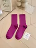 Calcetines de Colores para Niños Ins Súper Fire Morado Naranja Rojo Rosa Calcetines Medios Calcetines de Danza Moderna con Pantalones de Tiburón