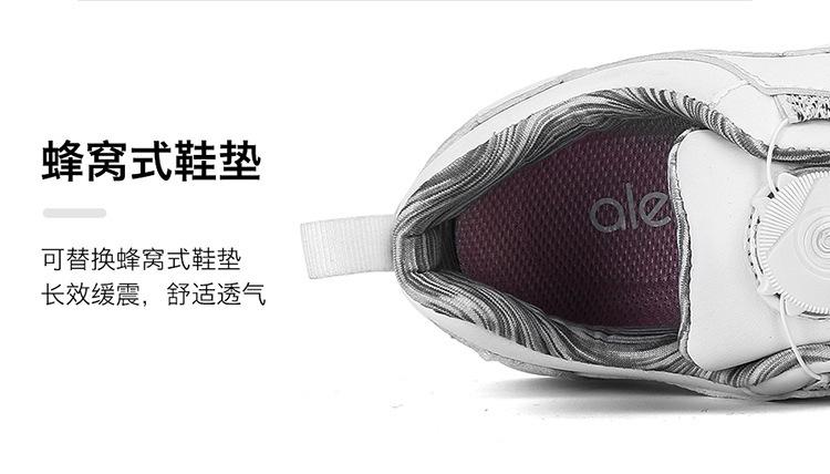 详情-11.jpg
